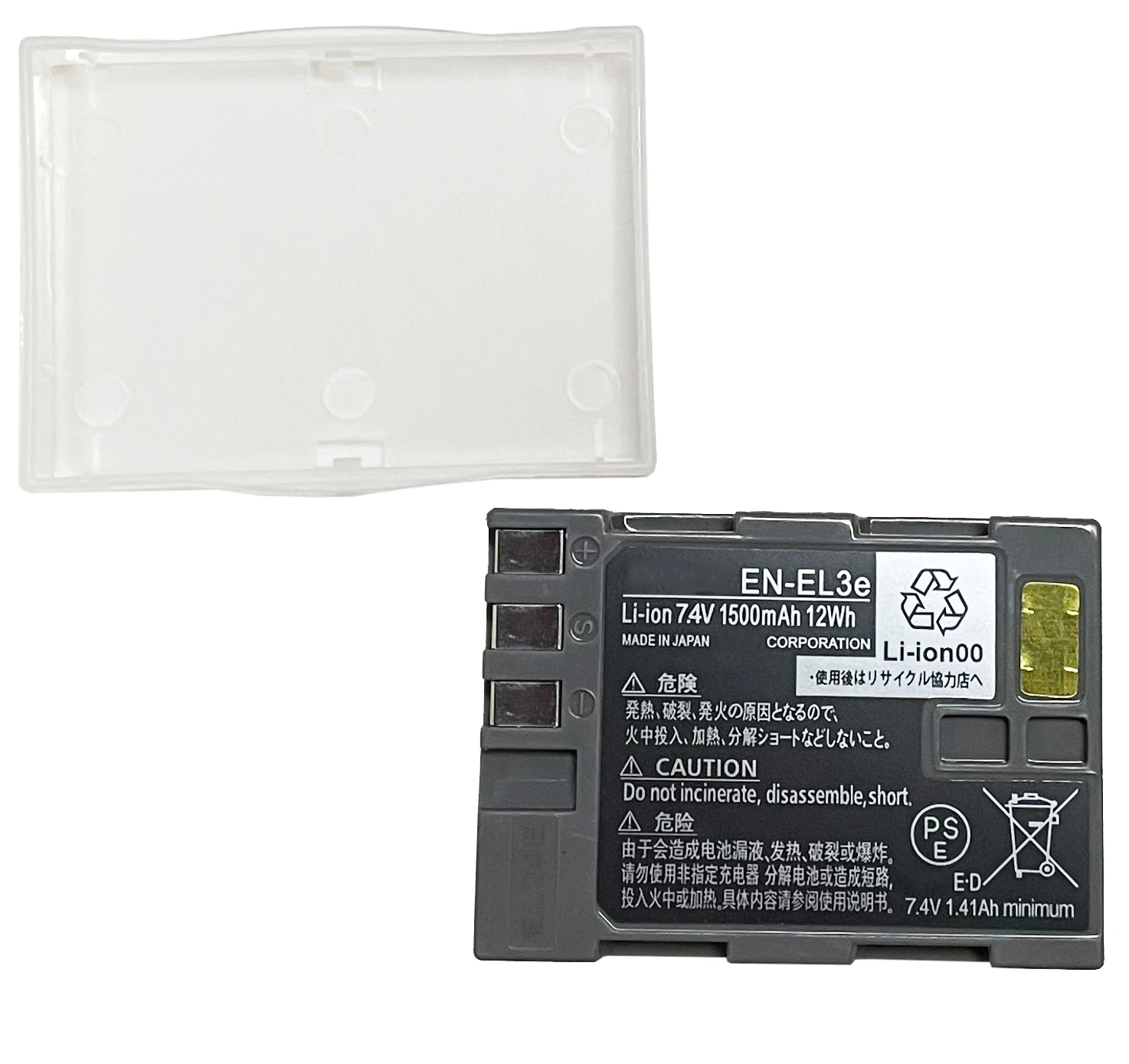 NEW EN-EL3e EN EN3e  Battery For Nikon D70 D80 D90 D100 D200 D300 D300S D700