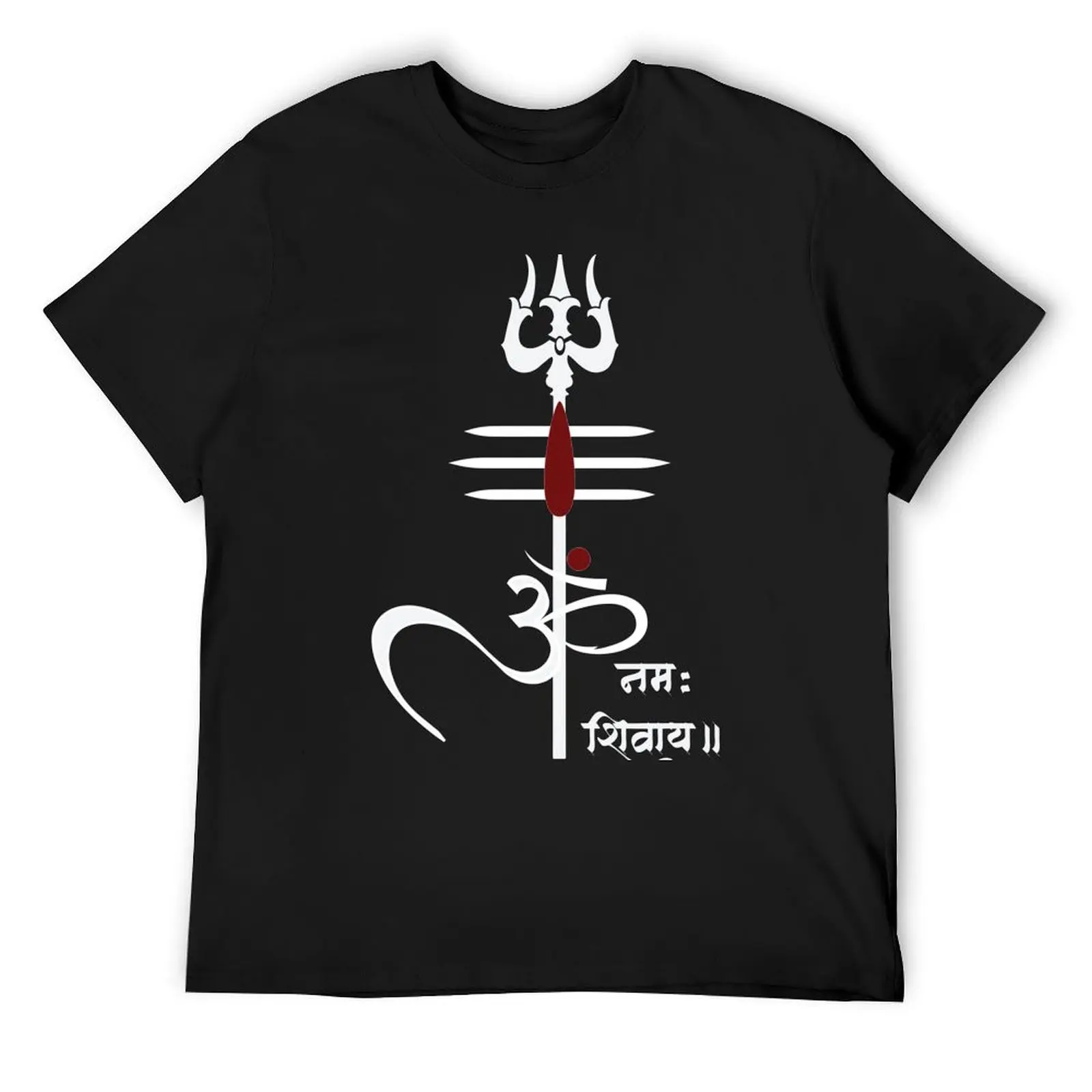 OM NAMAH SHIVAY - Mahadev D02 T-Shirt graphics sublime vintage graphic tee mens clothing