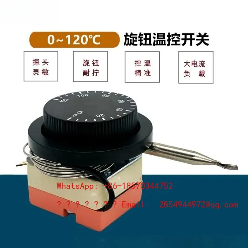 Mechanical Switch 0-120 Degrees, Liquid Expansion Knob Temperature Control Water Boiler, Electric Oven Fryer, Electric Frying
