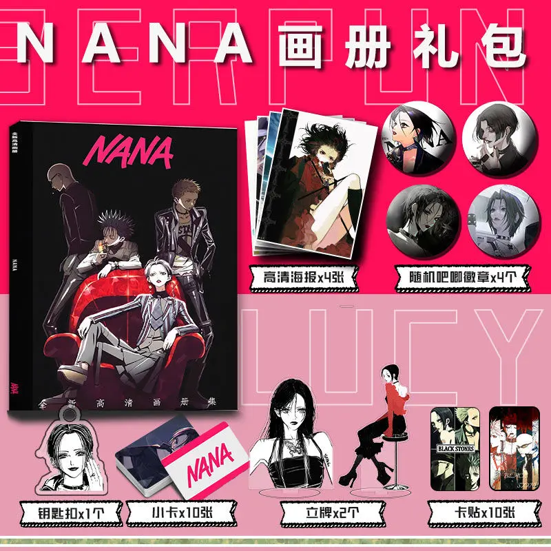 NANA Anime Comic Photo Book Posters Badge Pins Acrylic Stand Cards Photocards Stickers Keychain Picture Album Collection