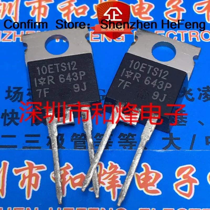 5PCS-10PCS 10ETS12  TO-220 10A 1200V    Original On Stock Quicky Shipping Really Stock Best Quality 