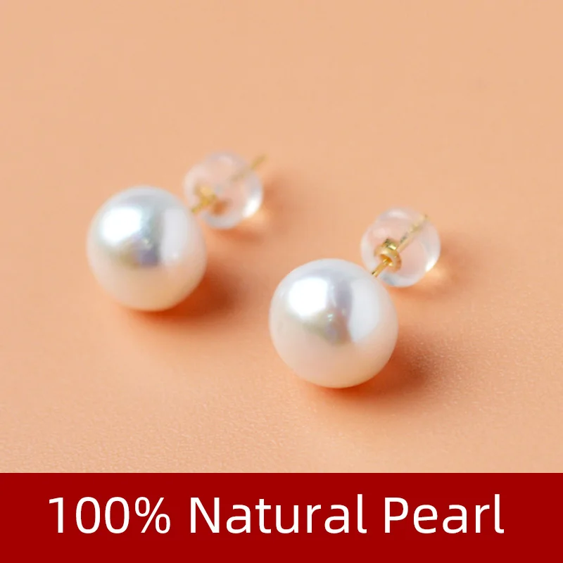 Thumbnail 4 - #53 Latest Gold Necklaces Offers