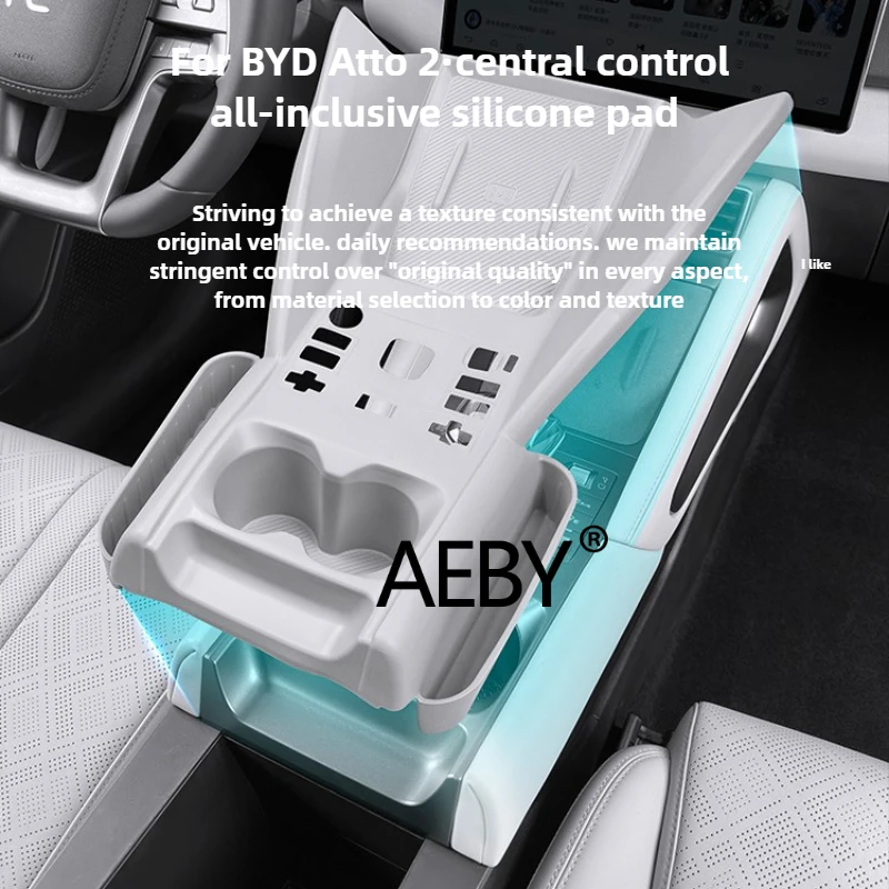 

AEBY For BYD Atto 2 Smart Driving Edition 2024 Full Set Silicone Keypad Protector Anti-Dust,Anti-Dust Silicone Cover,Protector