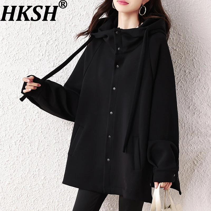 

HKSH весенне-осенняя новая женская куртка, однобортная толстовка с капюшоном и карманами на шнурке, универсальное темное шикарное повседневное пальто HK13458