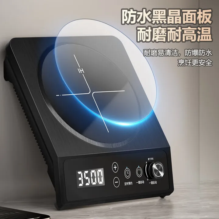 Induction cooker commercial flat induction cooker high power 3500W touch screen household induction cooker