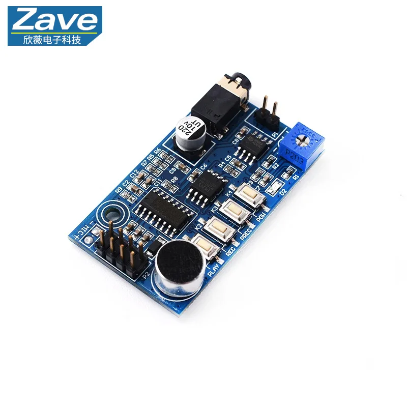 SR1 Recording & Voice Module - Integrated Amplifier, Loudspeaker & Megaphone, Outperforming ISD1820 Record-Playback Module