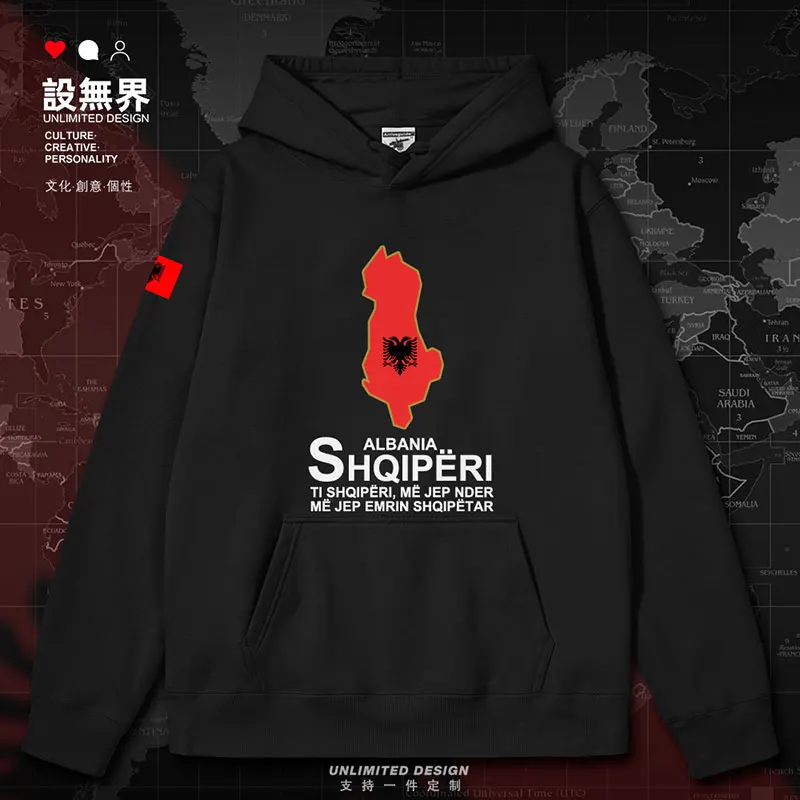 Albania National Map mens hoodies Coat tracksuit fashion long sleeve new streetwear for men Sportswear clothes autumn winter