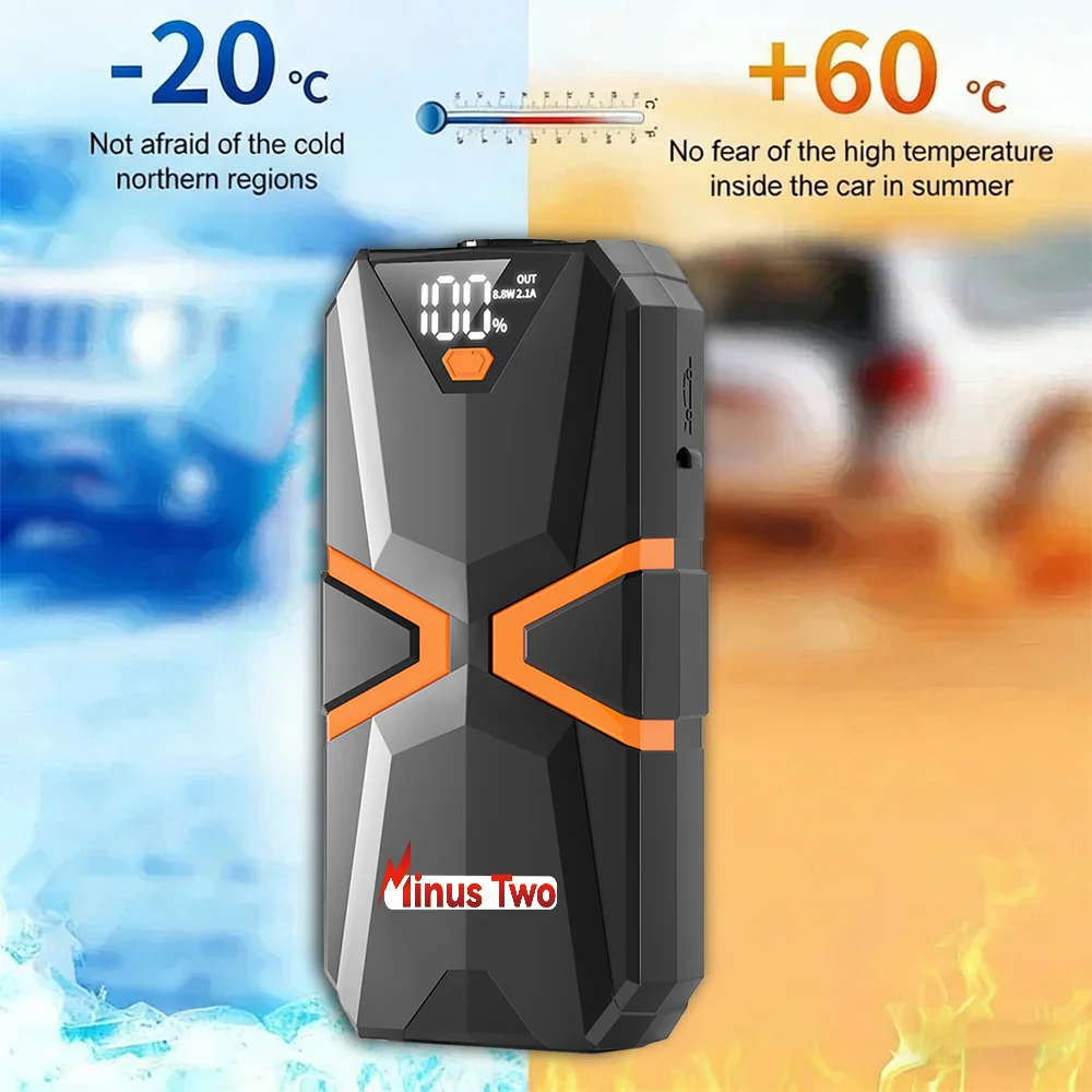 

Multifunctional vehicle emergency power supply, strong starting, ignition, battery charging device, large-capacity vehicle emerg