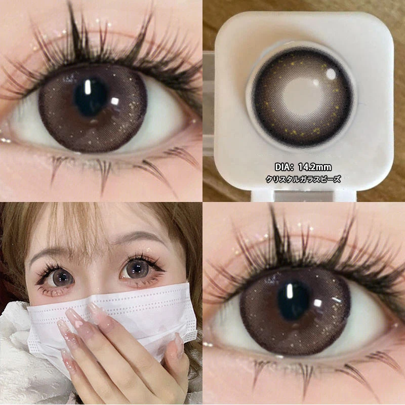 KSSEYE 1 Pair High Quality Black Large Diameter Color Contact Lenses for Eyes Annual Soft Round Beautiful Pupils Fast Shipping