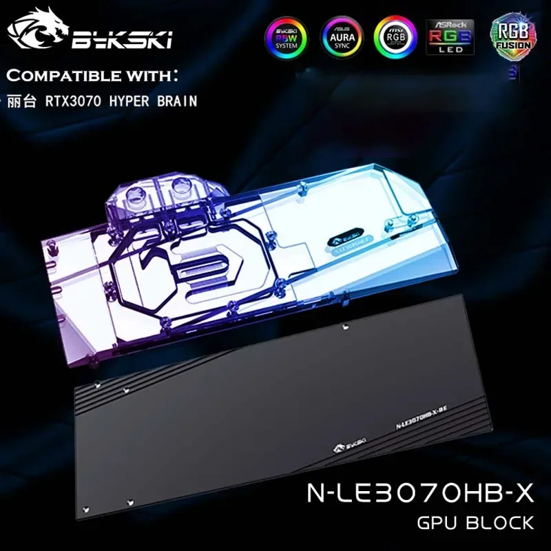 

Bykski N-LE3070HB-X, водяной блок GPU для Leadtek RTX3070, гипер мозг, Графическая карта, Радиатор VGA, радиатор с синхронизацией 12 В/5 В