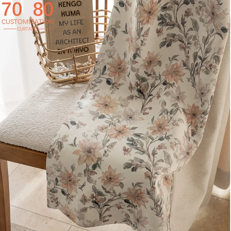 

Cream Beige Chenille Patched Curtains for Living Room Bedroom French Window Balcony Customized Finished Partition Curtain