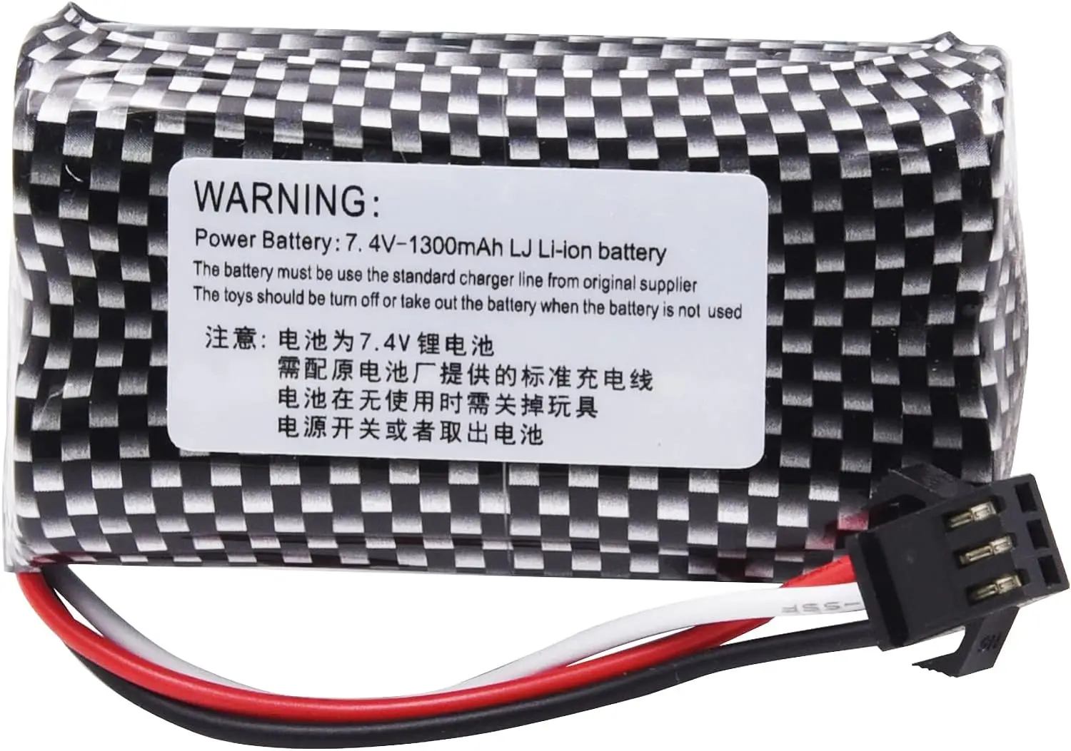 7.4V 1300mAh 10C akumulator litowo-jonowy SM-3P wtyczka z ładowarką do MN82 MN128 MN78 zdalnie sterowanym samochodowym Huina 1575 zdalnie sterowana