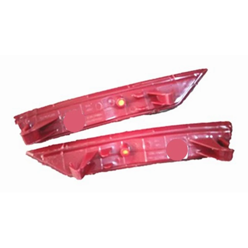 For Citroen C4L 2013-2015 Rear Bumper Fog Lamp Reflector Lamp Rear Bumper Lamp 1609656580