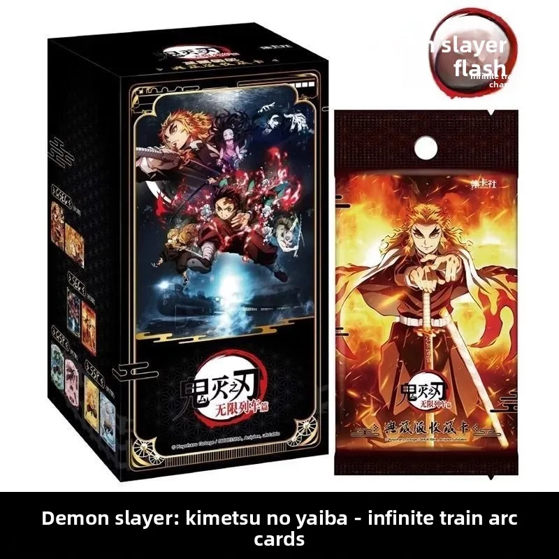 Jikashe Demon Slayer Infinity Train Premium Edition Collectible Cards Anime Merchandise Kamado Tanjiro