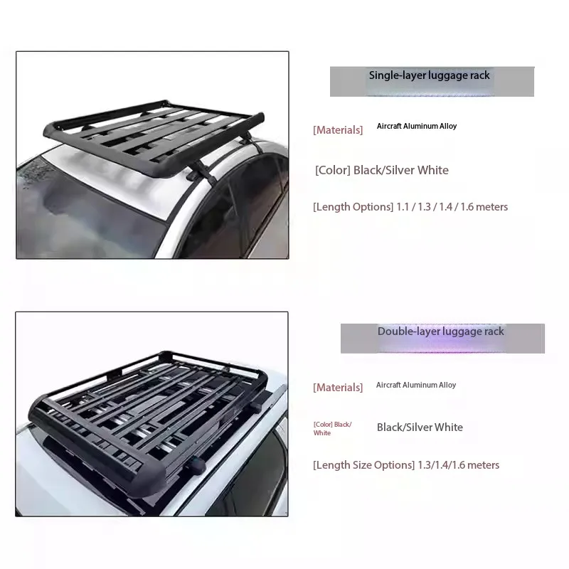 Single Frame Car Luggage Rack Frame Shelf Car Thickened Aluminum Alloy Roof Frame Modified Car SUV Universal Black