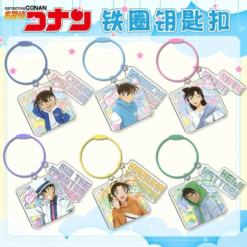 Anime Conan Metal Coil Sandwich Rachel Moore Mouri Ran Jimmy Kudo Keychain Double-sided High-definition Acrylic Pendant Gift