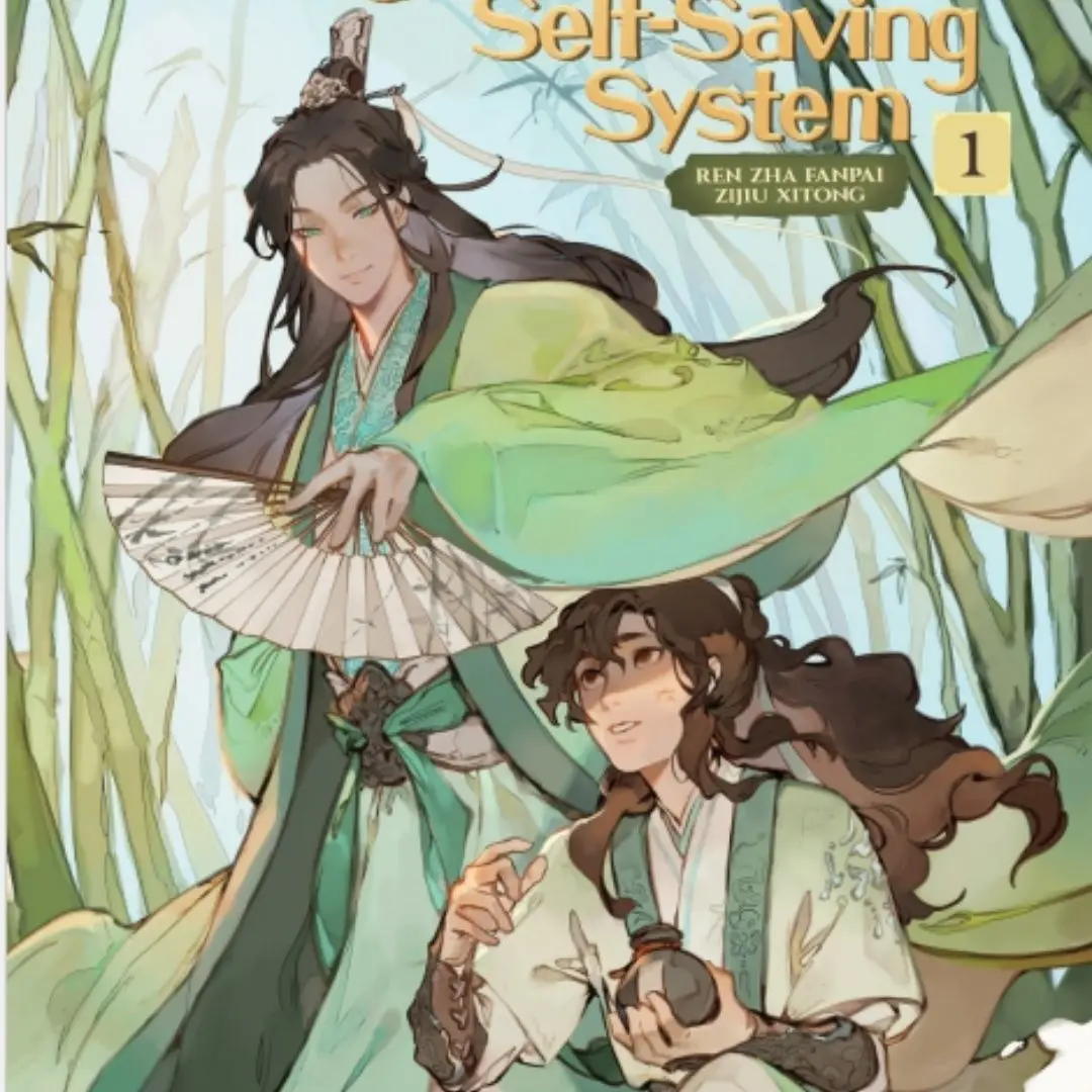 Printed Version The Scum Villain’s Self-Saving System MXTX Bl Love Story Novels In English Edition Ren Zha Fan Pai Vol.1-Vol.4