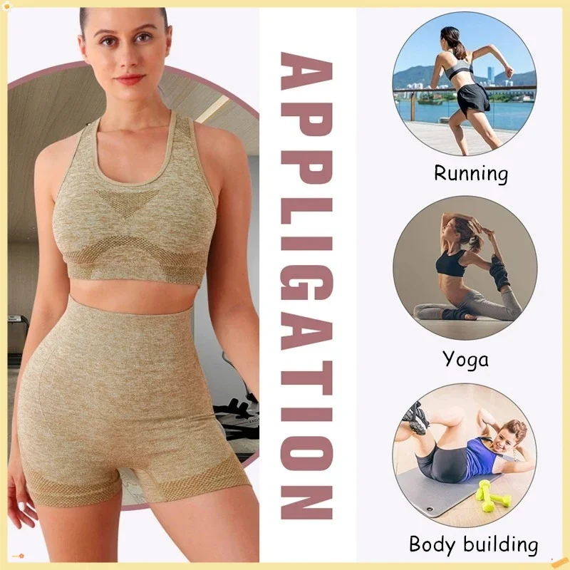 

Комплект спортивного жилета для фитнеса из 2 предметов с высокой талией, подтягивающие бедра, корректирующие фигуру, спортивные шорты для йоги в форме персика, комплект для женщин