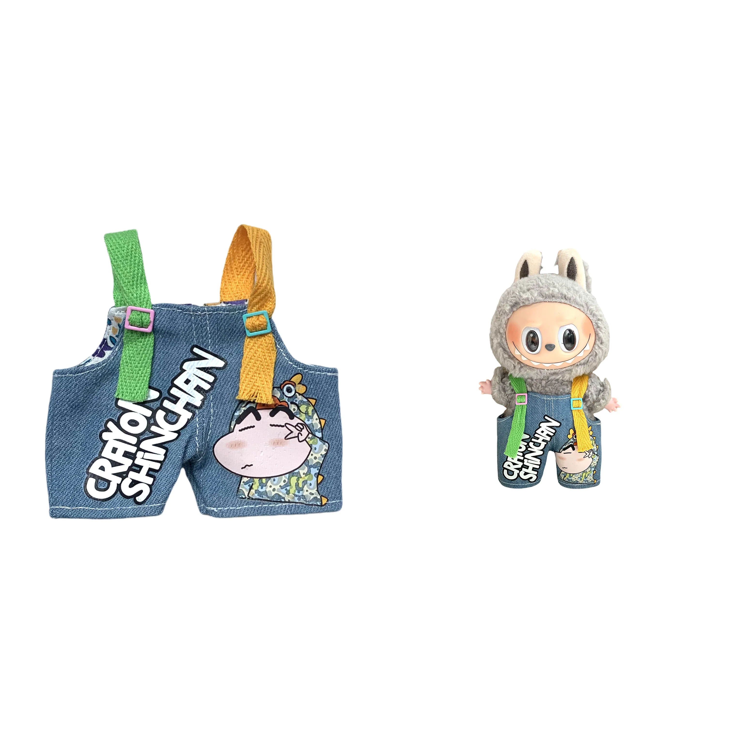 Совершенно новая одежда Labubu 17 см, комплект плюшевых игрушек, милая одежда, детский подарок «сделай сам», аксессуары для волос V1 V2, одежда