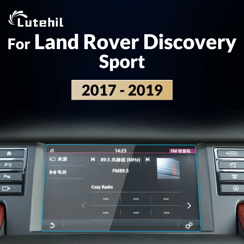 For Land Rover Discovery Sport 2017 2018 2019 8inch Car Navigation Tempered Glass Screen Protective Film GPS LCD Dash Board