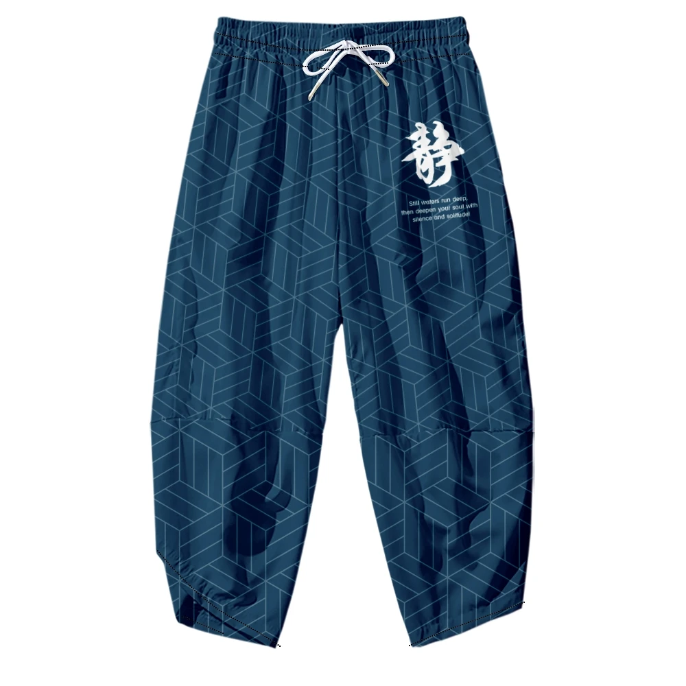 

Тиша! Японское кимоно, мужская азиатская одежда, брюки, японский самурай, повседневные свободные мужские льняные широкие брюки юката