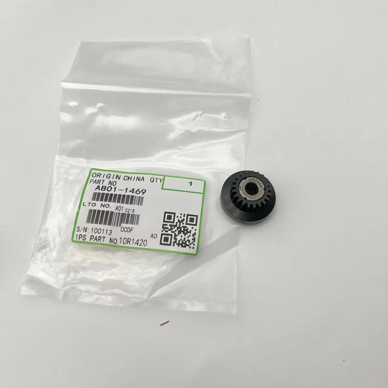 MP7502 PAPER FEED GEAR KIT FOR RICOH MP 7500 6002 9002 8000 8001