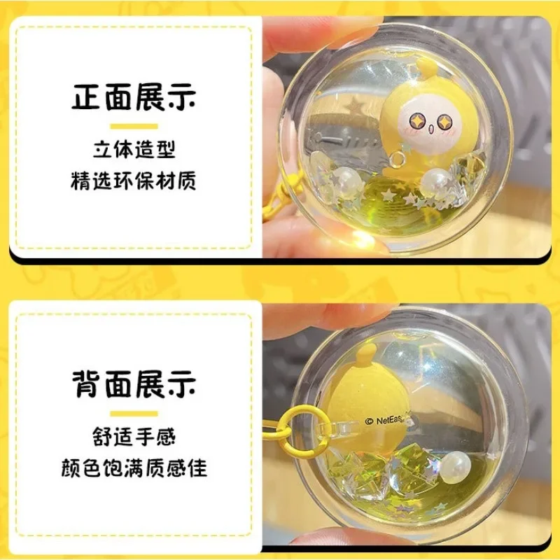 Eggy Party Keychain Anime Action Figure Toy Kawaii Cartoon Fashion Keyring Doll Keyring Car Bag Pendant Kid Gift Birthday