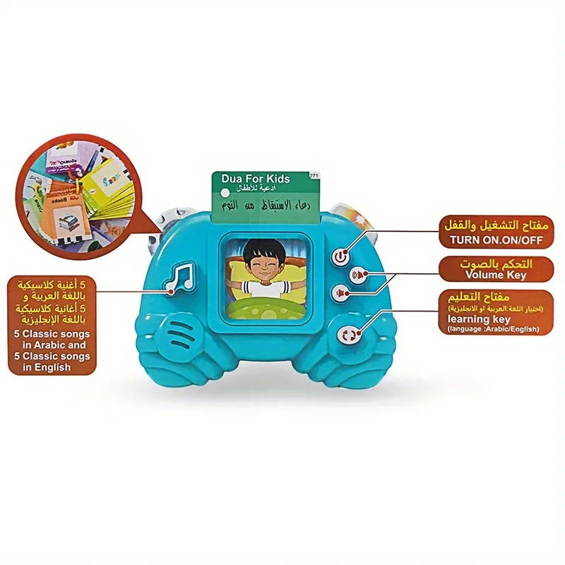 Arabic English Sound Book Earlier Arab Learning Flash Card Reader Machine Early Education Learn Language Study Alphabet Words