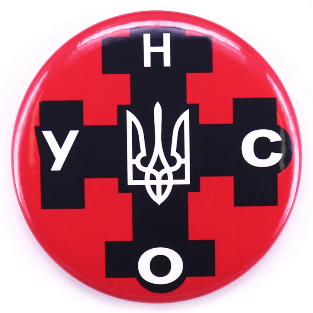 MILITARY UKRAINIAN ARMY BATTALION UNO UNSO Organization Tinplate Backpack Decoration