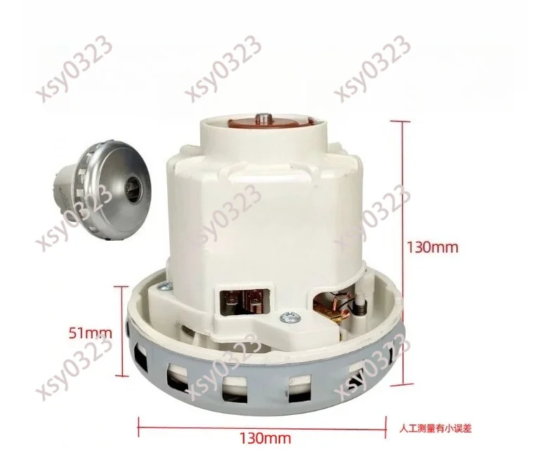 

Universal Replacement Motor Fit 26E/36E Dust Collector, Grinder & Vacuum Cleaner Spare Motor