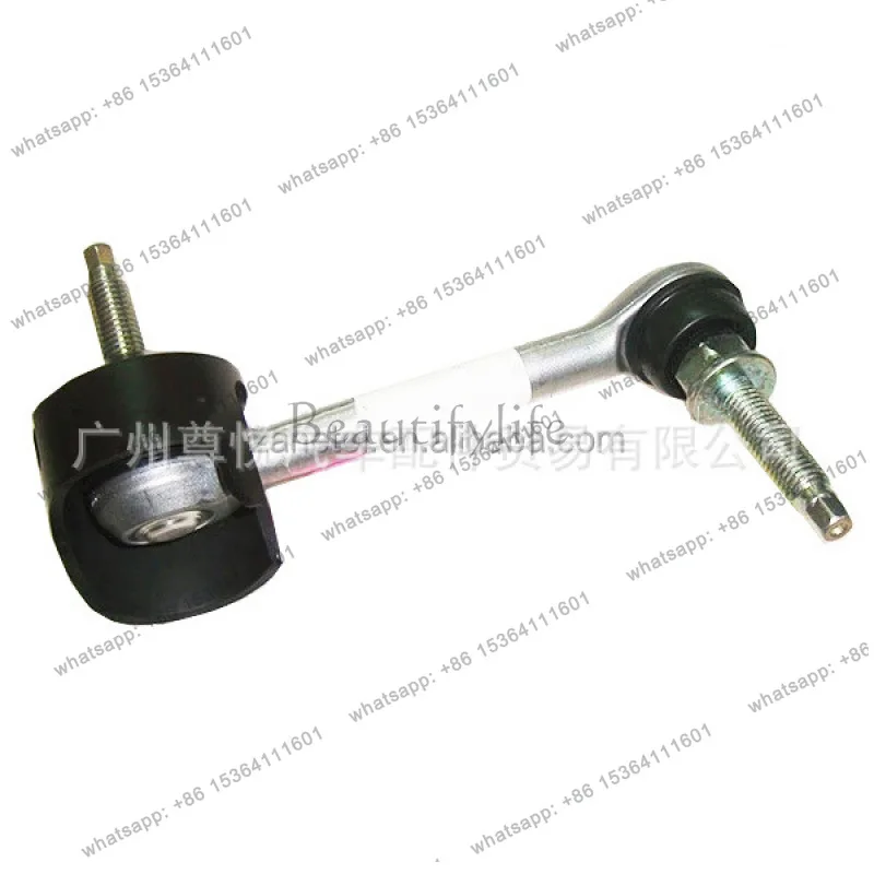 

Suitable for, Explorer '11-14 Car Ball Head Balance Rear R MEF157