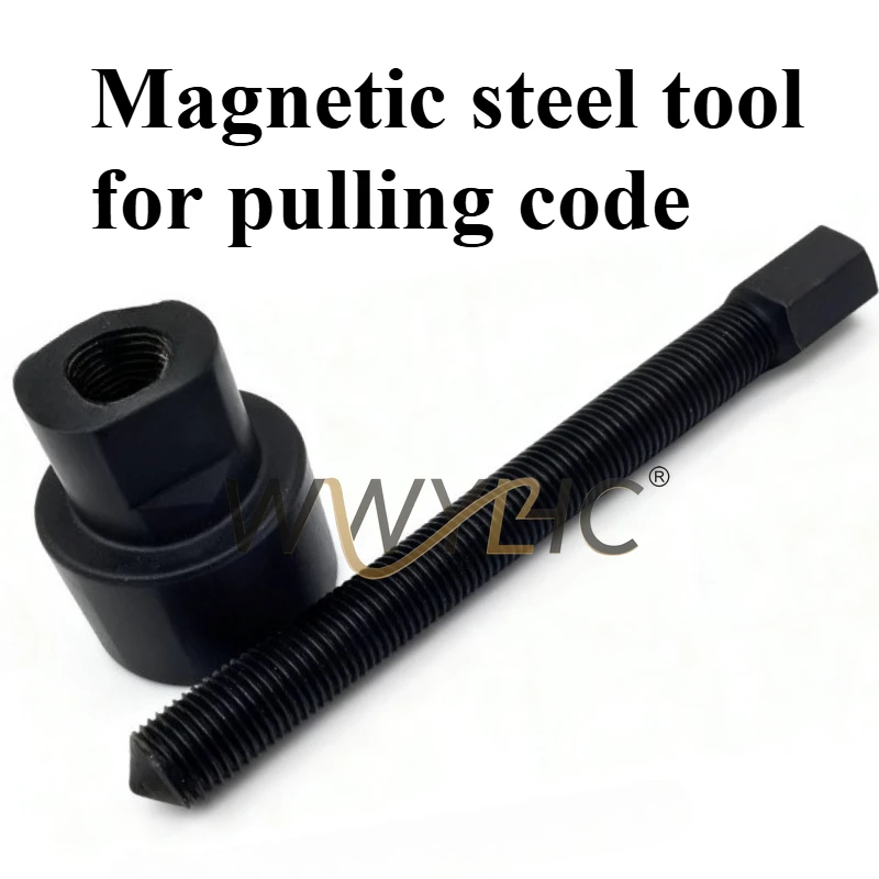 

Подходит для Qianjiang Sai 600 QJ Sai 400, магнитный двигатель, магнитный цилиндр, код тяги, магнитный стальной инструмент