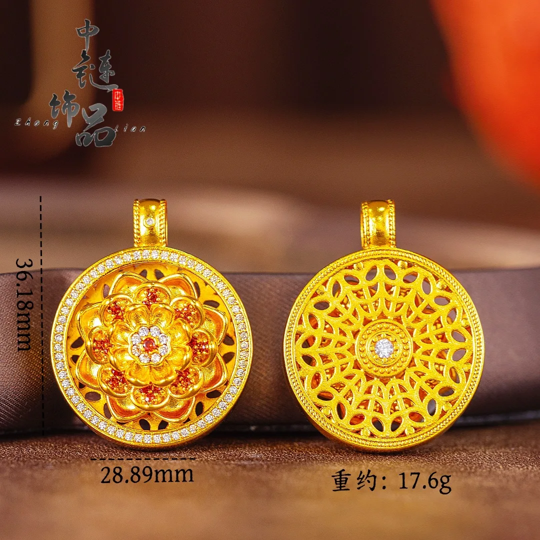 Diamond-encrusted rotary lotus compass pendant new Chinese national style peony compass 9999gold