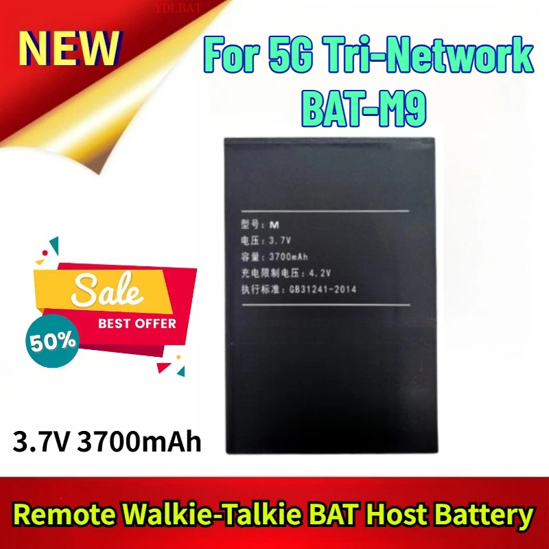 3,7 V 3700 mAh Remote Walkie-Talkie BAT Host Akku für 5G Tri-Network BAT-M9