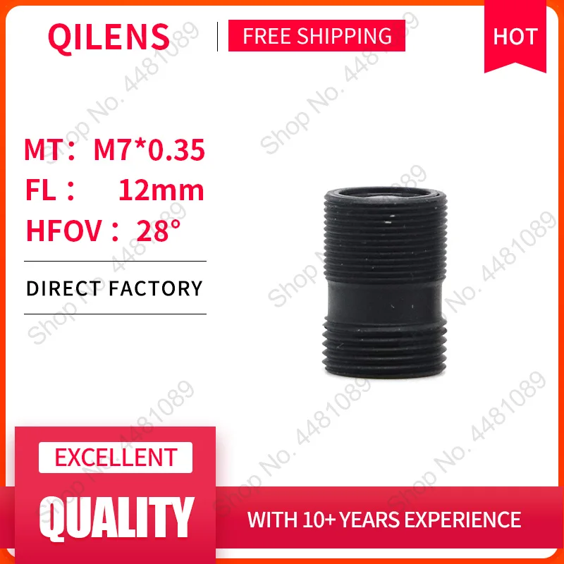 

QILENS CCTV Lens M7 12mm for Security 720P 1080P HD Mini Camera Pin hole Lens