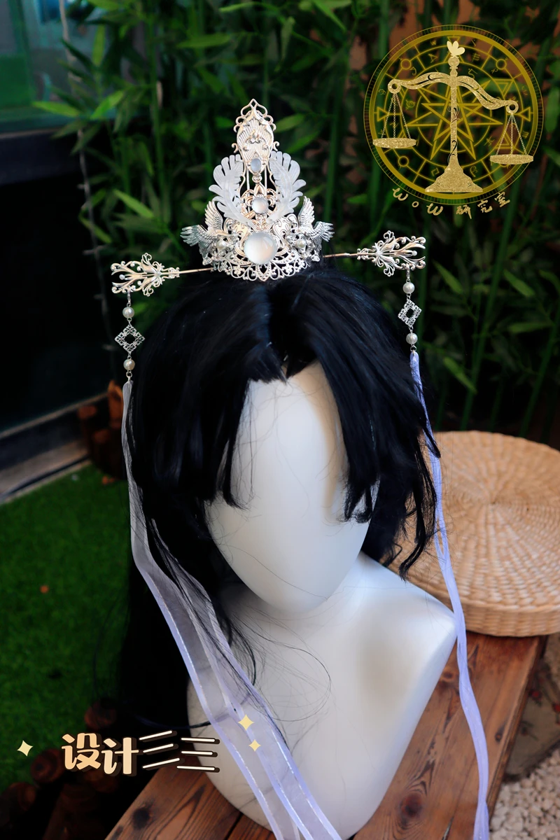 Er Ha Chu Wanning Anime Cosplay Headwear Antique Style Hair Crown Hairpin Ribbon Headdress Chinese Ancient Props Halloween Party