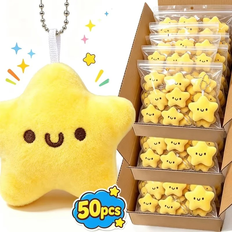 1-50pcs Cute Plush Star Doll Keychain Squeaky Pendant Yellow Star Keychain Soft Keychain for Bag Backpack Car Decoration Gift