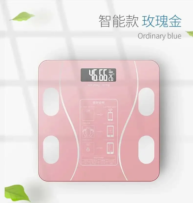 Weight Scale Electronic Scale Intelligent Household Female Precision Health Body Scale Body Fat  Weight Loss