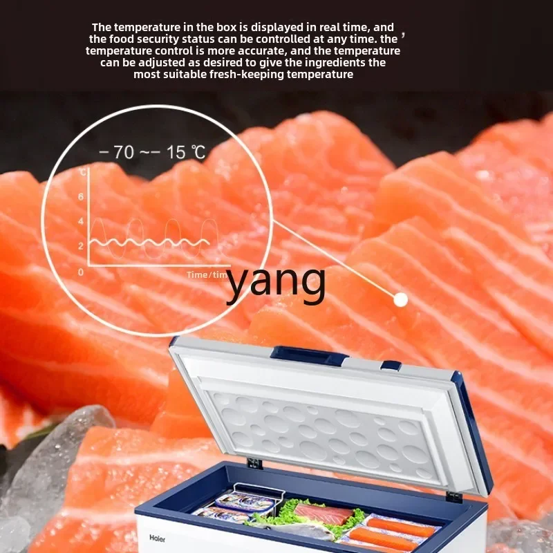 Lmm فريزر منزلي بدرجة حرارة منخفضة للغاية -60/70 درجة فريزر