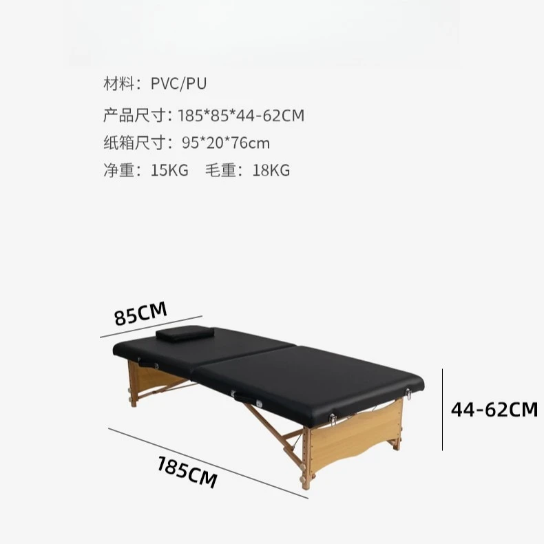 Solid Wood Folding Massage Bed Portable Physiotherapy  Beauty Salon Massage Bed Moxibustion  Embroidery Bed Can Be Lifted