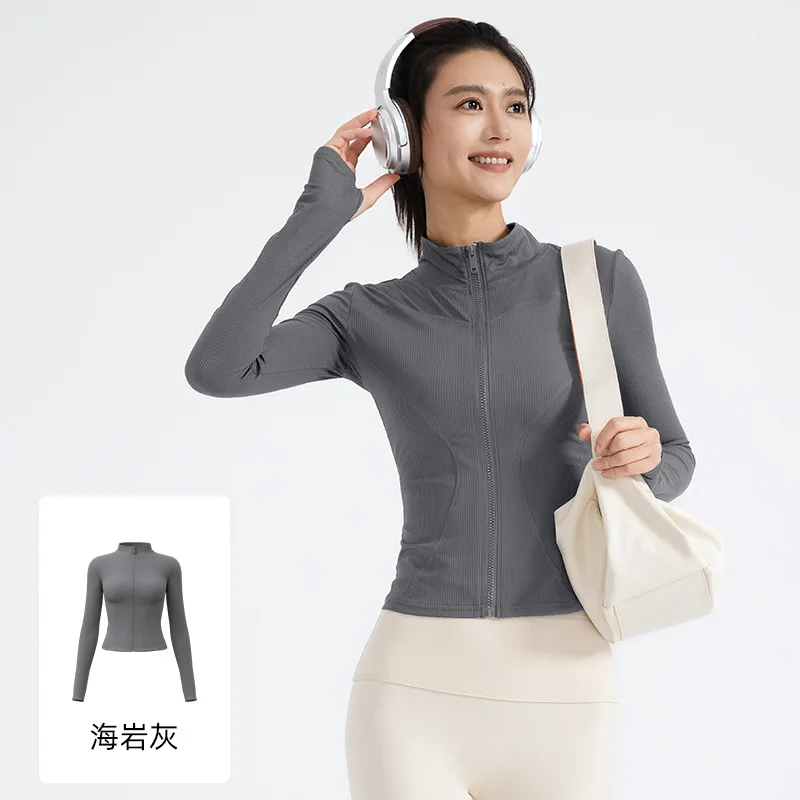 New Striped Slim-fit Sports Jacket, Thin Waxy Elastic Ribbed Long-sleeved Yoga Jacket For Women