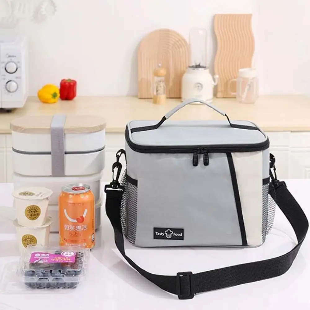 Adjustable Shoulder Strap Thermal Lunch Box Bag Zipper Waterproof Insulated Lunch Box Bag Aluminum Foil Large Capacity