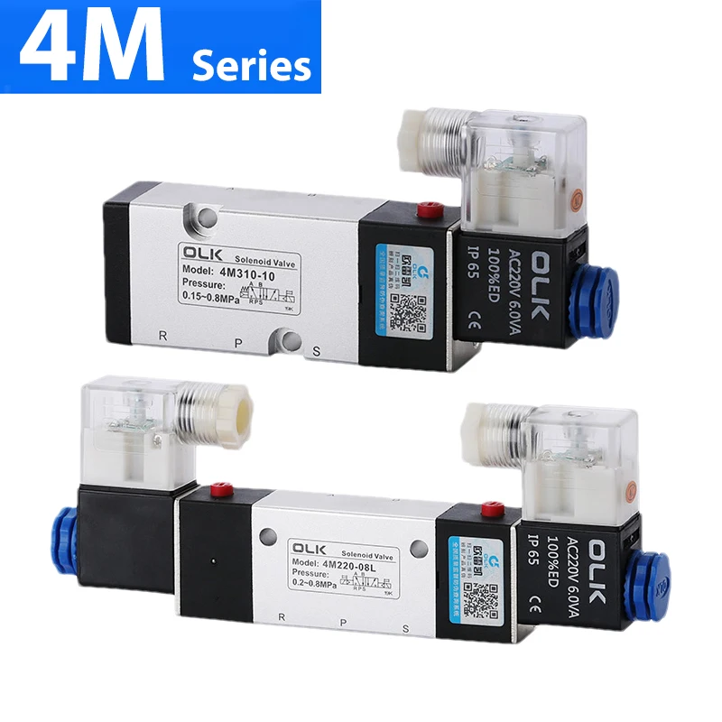 10PCS 4M220-08/4M320-10/4M420-15 Solenoid Valve 2 Position 5 Port Pneumatic Air Valves DC12V DC24V AC110V AC220V Double Coil