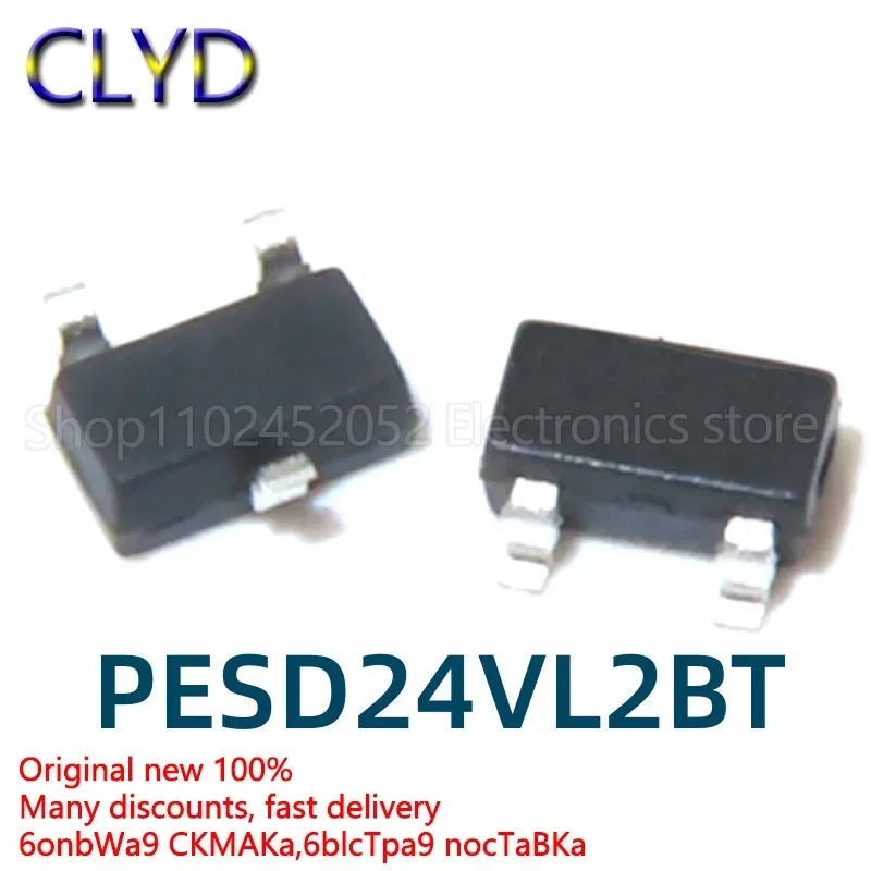 5PCS/LOT New and Original PESD24VL2BT screen printing v7t SMD SOT23 TVS electrostatic protection diode