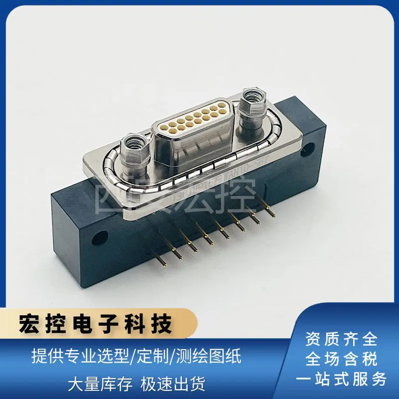 

J30JHP15TJWAN10-SBT прямоугольный разъем Air Plug Connector J30JH Series изогнутая Вилка 15-core