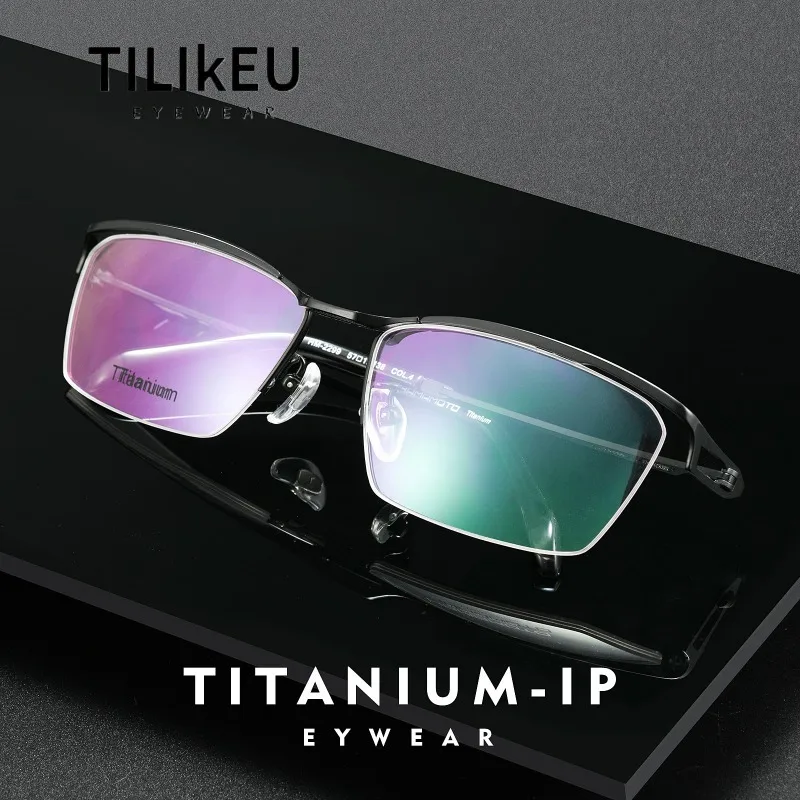 New Creative Floating Semi-Rimless Pure Titanium Eyeglasses Frame for Men Designer 8g Ultra-Light Titanium Frame Luxury Eyewear