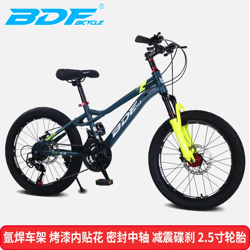 Wholesale Bdf Bicyc… - image