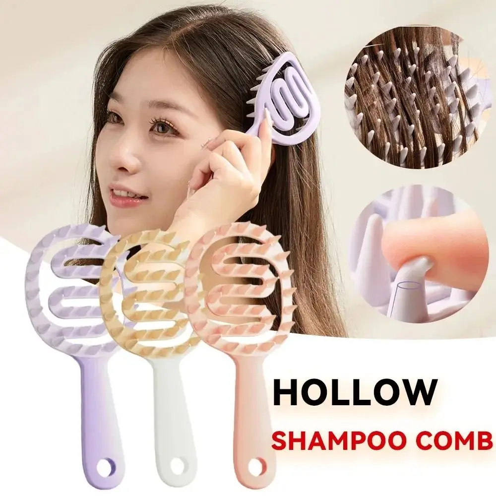 

Hollowed-out Scalp Massage Comb Head Relaxation Easier to Grip Silicone Shampoo Brush Wide Tooth Hair Growth Head Scratcher