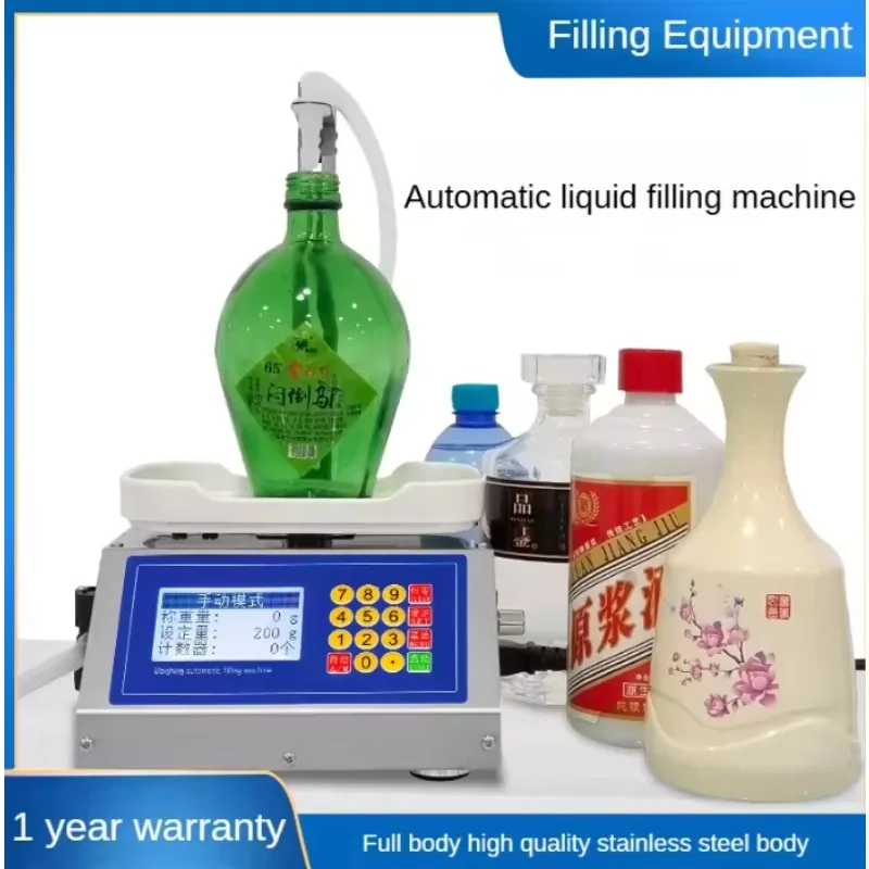 CNC Multi Head Liquid Bottling Machine With Conveyor For Beverage Milk Soymilk Automatic Production Line Filling System