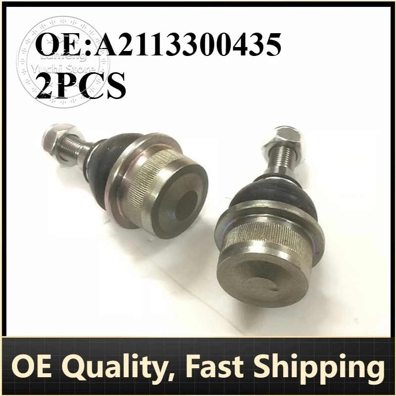 

P/N: A2113300435, A2113300235 - Ball Joint for Mercedes-Benz CLS (C219), E-Class (W211), S-Class (W220, V220), SL (R230)